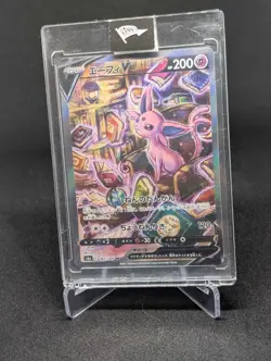 2021 POKEMON JAPANESE SWORD & SHIELD EEVEE HEROES #081 FULL ART/ESPEON V - Image 1