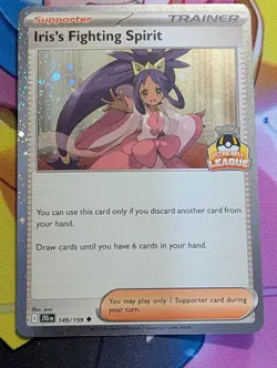 Pokemon TCG Iris's Fighting Spirit Ultra Ball League Promo 149/159 Asia Stamp - Image 1
