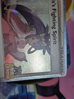 Pokemon TCG Iris's Fighting Spirit Ultra Ball League Promo 149/159 Asia Stamp - Image 3