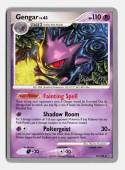 Gengar - 2009 (Jason Martinez) World Championship Decks #18/100 LP Pokemon TCG R - Image 1