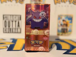 Pokemon TCG: CBB3 C - Gem Pack Vol 3 Booster Pack - Image 4