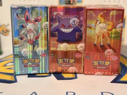 Pokemon TCG: CBB3 C - Gem Pack Vol 3 Booster Pack - Image 5