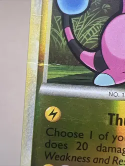 CREASED Flaaffy 42/123 Reverse Holo HeartGold SoulSilver AUTHENTIC Pokemon Card - Image 5