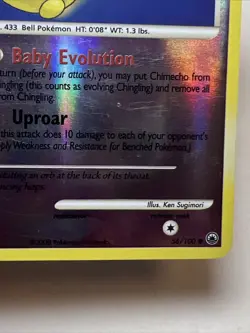 MP Chingling 58/100 Reverse Holo Majestic Dawn AUTHENTIC Pokemon Card - Image 3