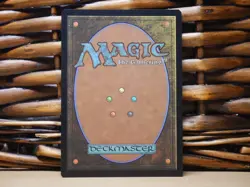 MTG Dread Return 0637 BORDERLESS | NM Near Mint | CMM | 2023 - Image 2