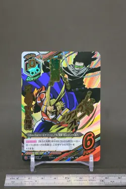 All Might & Aizawa HAX-02-012 My Hero Academia TCG Tag Card Game japanese - Image 2