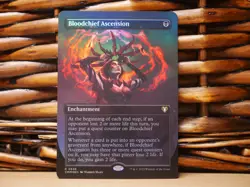 MTG Bloodchief Ascension 0636 FOIL BORDERLESS RARE | NM Near Mint | CMM | 2023 - Image 1
