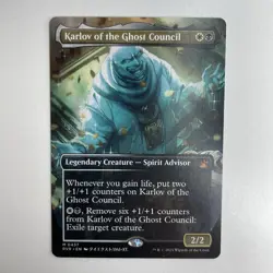 Karlov of the Ghost Council MTG #437 Borderless Ravnica Remastered NM - Image 1