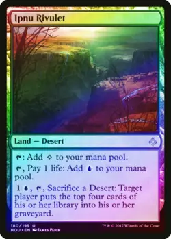 1x Ipnu Rivulet - FOIL - NM - Hour of Devastation - SPARROW MAGIC - Image 1