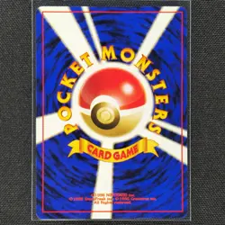 Light Slowbro - No. 080 - Uncommon - Neo Destiny - Pokemon - NM/M - Japanese - Image 2