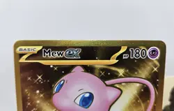 Pokemon 151 Mew EX 205/165 GOLD - FREE POST - Image 2