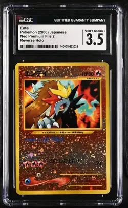ENTEI NO. 244 NEO PREMIUM FILE 2 REVERSE CGC 3.5 POKEMON CARD JAPANESE OLDBACK - Image 1