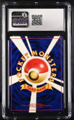 ENTEI NO. 244 NEO PREMIUM FILE 2 REVERSE CGC 3.5 POKEMON CARD JAPANESE OLDBACK - Image 2