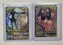 One Piece Berry Berry Match Vol. 3 PST 007 Nico Robin & IC6- CP7 Great Condition - Image 1