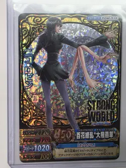 One Piece Berry Berry Match Vol. 3 PST 007 Nico Robin & IC6- CP7 Great Condition - Image 2