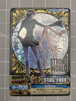 One Piece Berry Berry Match Vol. 3 PST 007 Nico Robin & IC6- CP7 Great Condition - Image 3