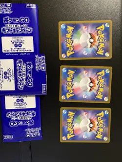 Lotto Pokemon Go Starter Promo 287/S-P, 289/S-P, 290/S-P Giapponese/Japanese NM - Image 5
