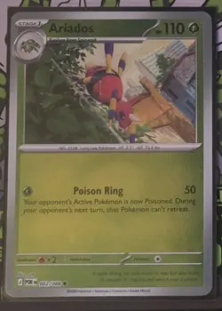 Pokemon TCG Perfect Order Choose Your Card Singles | NM Bulk Discount - Image 3