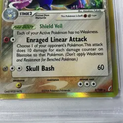 2006 POKEMON EX CRYSTAL GUARDIANS #2 BLASTOISE HOLO PSA 8 - Image 2