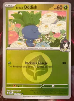 Ascended Heroes Set Singles | Choose Your Cards | Holo & Rare+ | Pokemon TCG - Image 2