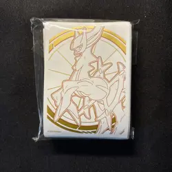 Pokemon Card Sleeves (65ct) Brilliant Stars - Image 1
