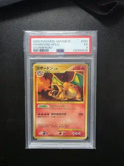 Pokemon TCG Charizard Stormfront Holo Unlimited Japanese Edition 092/092 Psa 5 - Image 1