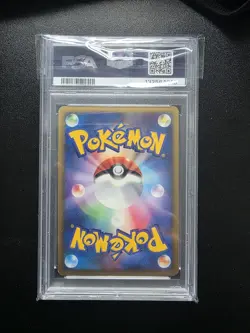 Pokemon TCG Charizard Stormfront Holo Unlimited Japanese Edition 092/092 Psa 5 - Image 2