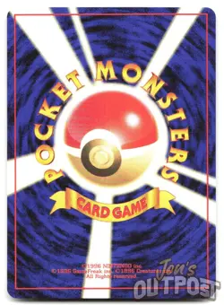 Jynx NO. 124 Uncommon Base Set Pokemon Japanese NM - Image 2