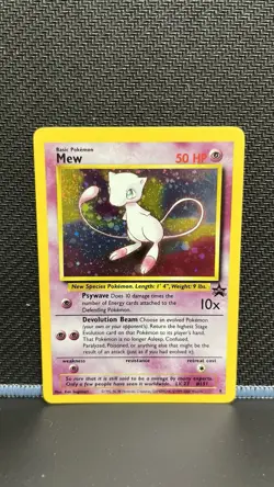 Pokemon TCG Mew Black Star Promo #8 HOLO Nm - Image 1