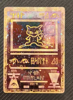Ancient Mew Pokemon TCG Promo Card NM - Image 1