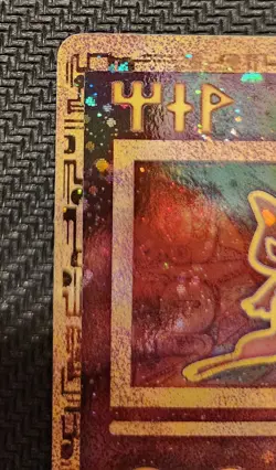 Ancient Mew Pokemon TCG Promo Card NM - Image 2