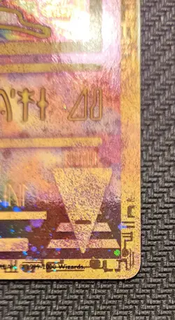 Ancient Mew Pokemon TCG Promo Card NM - Image 4