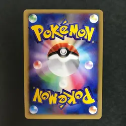 Darkrai 046/DP-P Promo Black Star 2007 Holo Japanese Pokemon Card EX #1 - Image 4