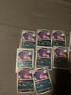 Pokemon Chinese Gem 3 Gengar Card Lot - Image 2