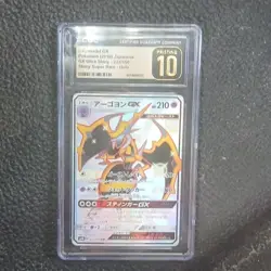 CGC Pristine 10 Naganadel GX GX Ultra Shiny JP SSR 223/150 2018 Holo - Image 1