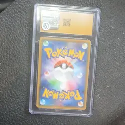 CGC Pristine 10 Naganadel GX GX Ultra Shiny JP SSR 223/150 2018 Holo - Image 2
