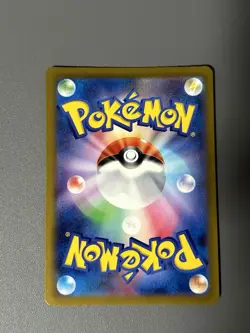 Pikachu (JP) Pokemon Shiny Treasure ex 236/190 Shiny LP - Image 4