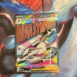 Pokemon TCG Mega Gardevoir EX 226/193 M1s Mega Symphonia JP - Image 1
