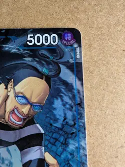 Mr.3 (Galdino) Alternate Art SR (OP16-056) The Time of Battle - Image 2