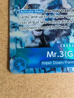 Mr.3 (Galdino) Alternate Art SR (OP16-056) The Time of Battle - Image 3