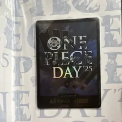 Bandai One Piece Card Game ONE PIECE DAY'25 Promo Pack JP Luffy 2 Cards - Image 2