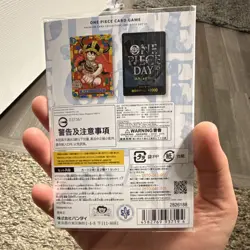 Bandai One Piece Card Game ONE PIECE DAY'25 Promo Pack JP Luffy 2 Cards - Image 4