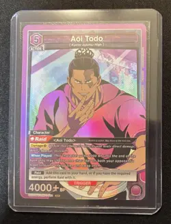 Aoi Todo Union Arena TCG Jujutsu Kaisen UE03BT/JJK-1-081 SR Holo English NM - Image 3
