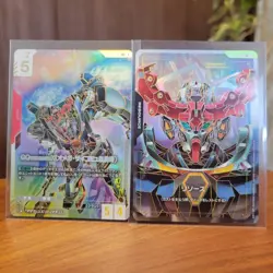 Gundam Card Game Dual Impact GD02 Gundam GQuuuuuuX LR++ Resource C++ Japanese - Image 1