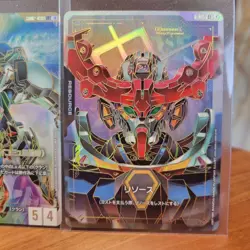 Gundam Card Game Dual Impact GD02 Gundam GQuuuuuuX LR++ Resource C++ Japanese - Image 4