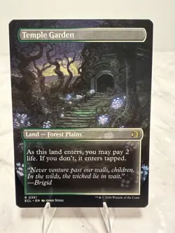 Temple Garden (Borderless) Lorwyn Eclipsed Regular - Image 2