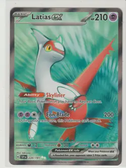 Latias ex - Ultra Rare Pokemon Card SSP 220/191 - Image 1