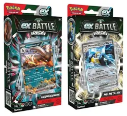 Houndoom and Melmetal ex Battle Deck (one each) Pokemon TCG NEW Sealed - Image 1