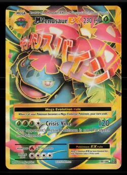 M Venusaur EX - 100/108 - Ultra Rare - Evolutions - Pokemon - - - Near Mint - Image 2