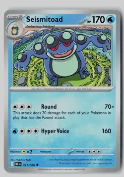 Seismitoad 021/086 Uncommon Black Bolt Pokemon NM - Image 1